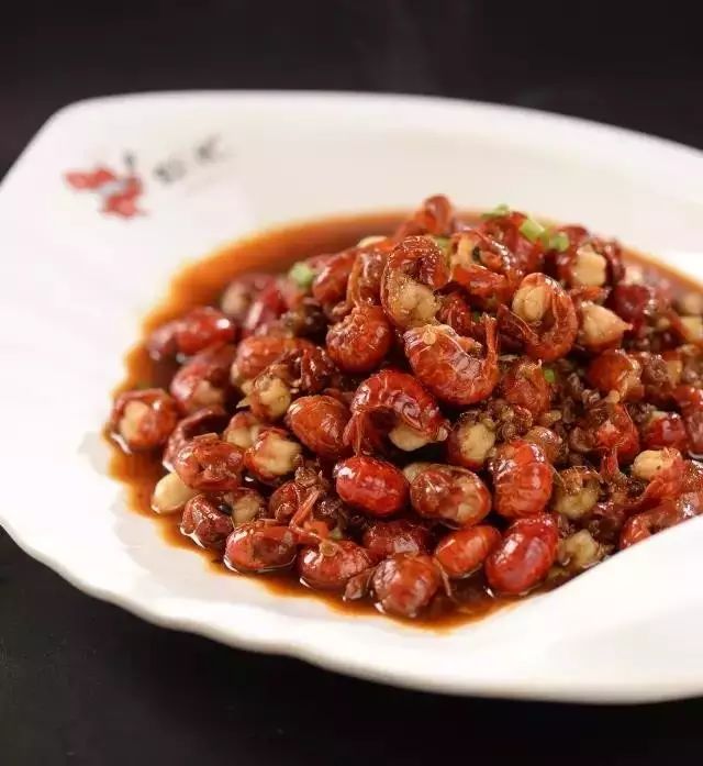 虾忙