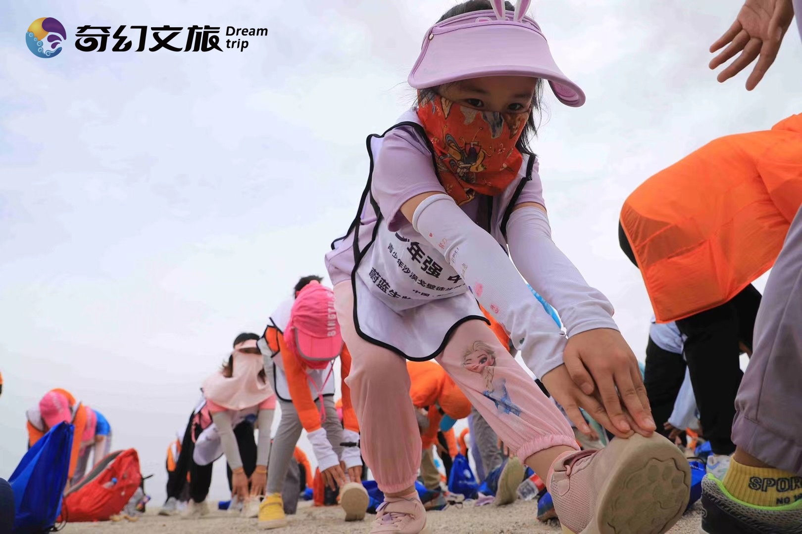 IMG_7011(20231122-105954)_副本.jpg