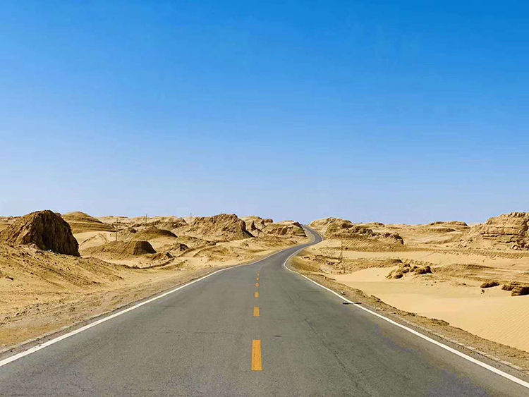 大西北公路