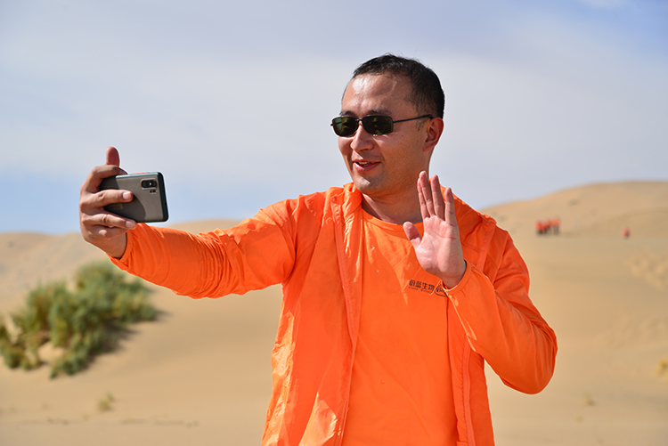 戈壁沙漠徒步之旅